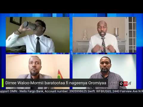 OMN Dirree Waloo Mormii Baratootaa Dhiibbaa Baratoota Muslimaa Xalayaa ABO Fi KFO