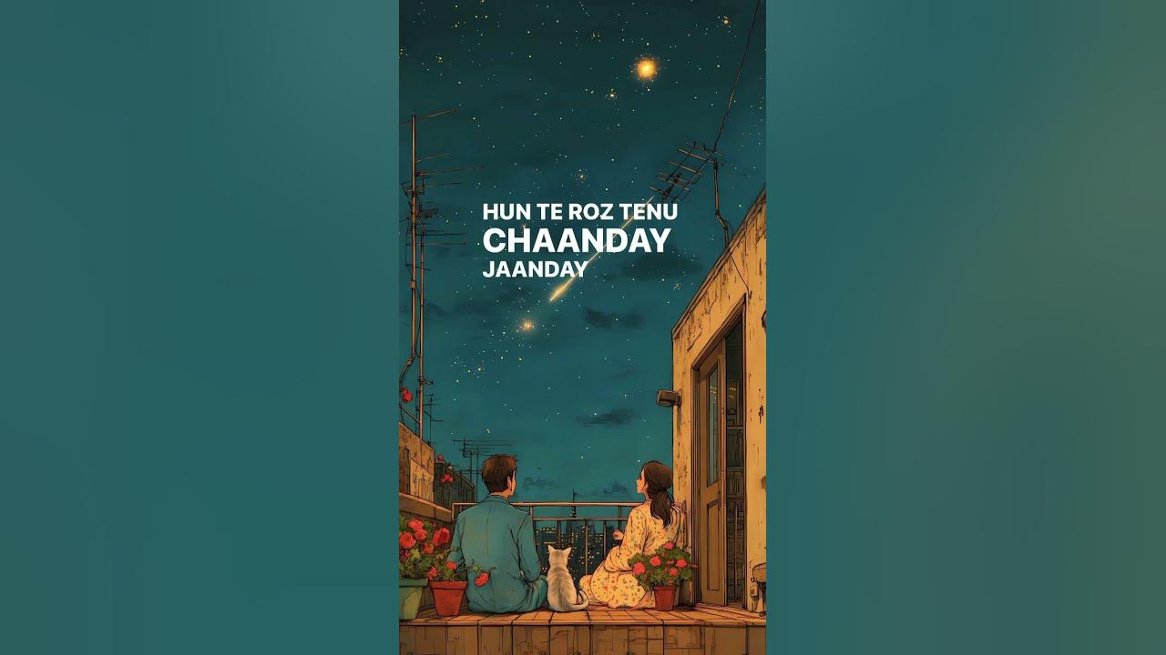 Jhol song lyrics/ Coke studio Pakistan/ Maanu, Annural Khalid #pakistani