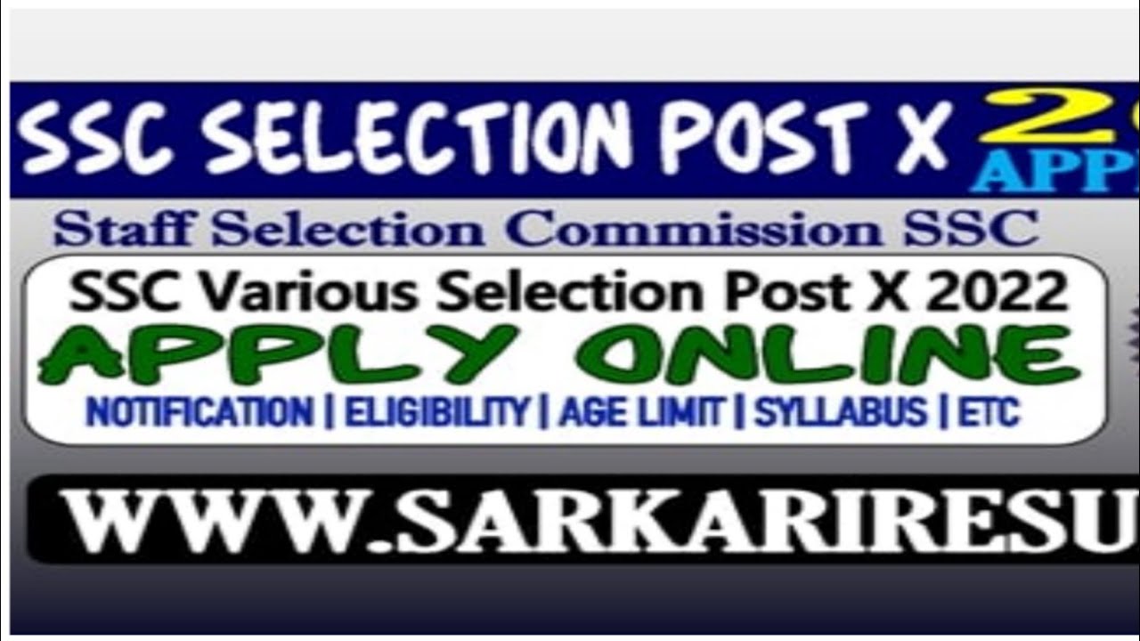 Ssc selection post phase x || ssc selection post phase x syllabus ...