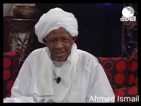 الدكتور نافع علي نافع و شعر الدوبيت