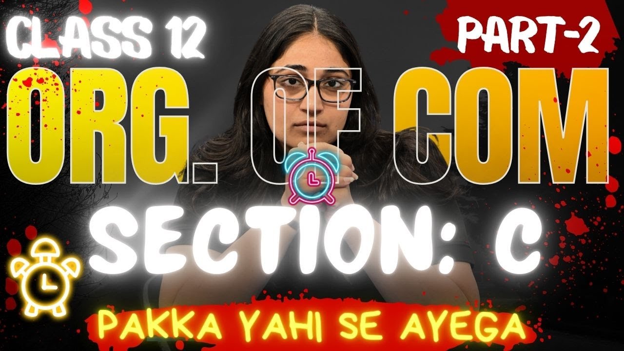 🔥 Class 12 GSEB OCM / B.A. Section C Part-2 | ALL IMP Questions | Board Exam 2026