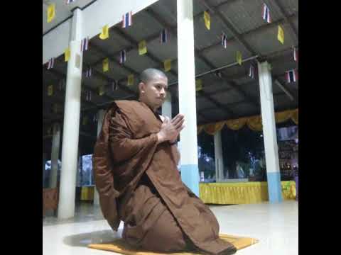 กรรมวาจาในอุปสมบท(สวดนาคเดี่ยว)