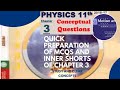 Quick preparation of mcqs and inner shorts of chapter 3/physics /1st year/2025/physics studio