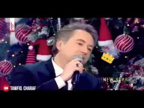بكو عيوني