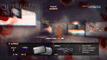 Battlefield 4 problems PC