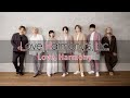 Love Harmony’s, Inc.『Love, Harmony』Official Music Video