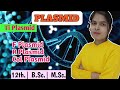 Plasmid || Ti Plasmid || Bacterial Plasmid | Types of Plasmid | Plasmid Vector @BrainfullStudy