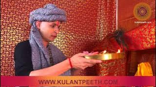 Kula Devi - Kurukulla Pujan On Dipawali (English) 2022