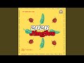 Pixel Heart Jingle