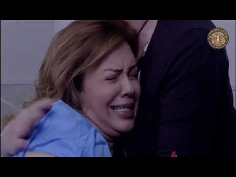مسلسل العشق الحرام  الحلقة 30 الثلاثون كاملة