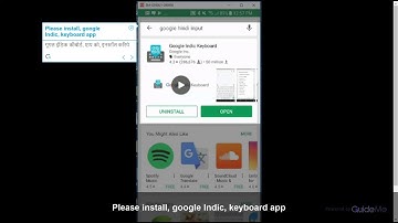 How to set up, Google Hindi Input , for Android Phone,  गूगल, हिंदी, इनपुट टूल, को कैसे, सेटअप करे