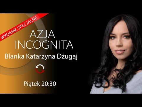                     Festiwal Literatury Azjatyckiej - Paulina Pilulska, Krzysztof Gutowski - #AzjaIncognita
                              