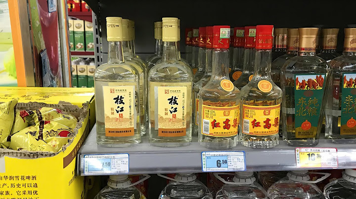 教你区分粮食酒 和 勾兑酒的方法，超市4种“廉价”白酒，因太便宜无人问津，其实都是纯粮酿造好酒， - 天天要闻