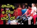 Shrungaram Telugu Full Movie  Kumar Aadarsh, Kushi ...