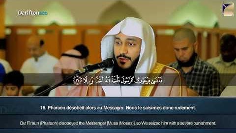 تلاوة هادئة من سورة المزمل للشيخ عبدالرحمن العوسي 2016