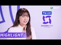 Highlight EP3：HARD Just 1 left, have to competition  【CHUANG ASIA】