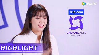 Highlight EP3：HARD Just 1 left, have to competition  【CHUANG ASIA】