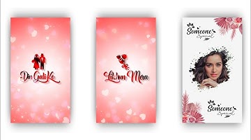 New trending lyrics video editing Kinemaster || Alight motion status video editing || My Love