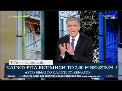 Βίντεο: Γιατί το Κοινοβούλιο ψήφισε τον νόμο περί γραμματοσήμων Πώς ανταποκρίθηκαν οι αποίκοι σε αυτό;