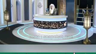 حكم شراء الذهب عن طريق الانترنت