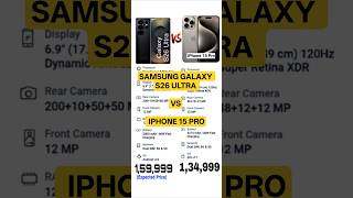SAMSUNG GALAXY S26 ULTRA VS IPHONE 15 PRO !! #shorts #trending #viral #youtubeshorts #funny #love