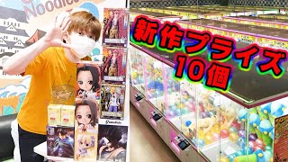 買わないでください！ 適当に出しましたクレーンゲームで取りました！ 可愛いです！ img55.jpg.webp