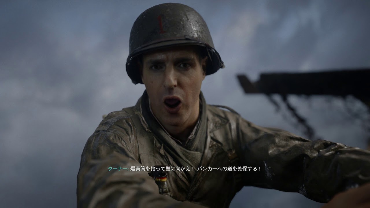 Cod Ww2 キャンペーンモード 1 Youtube