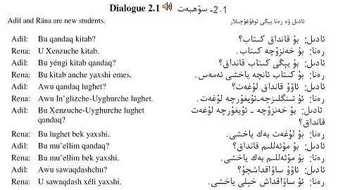 Lesson 2 - Dialogue 1 - Greetings from the Teklimakan