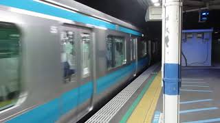 JR京浜東北線 E233系1000番台 南浦和駅(2番線)到着