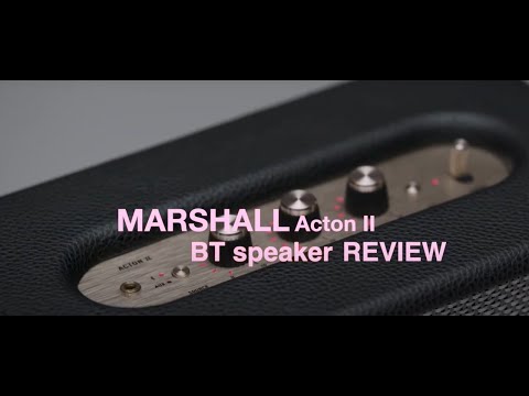 Αγόρασα το Marshall Acton II Bluetooth | Marshall Acton II Bluetooth Greek Review.