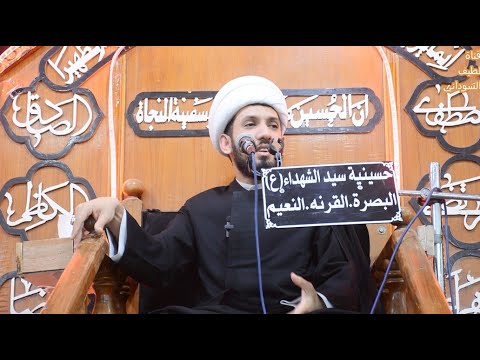 الشيخ علي الاهوازي ليلة23رمضان1446