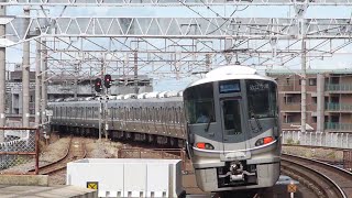 JR西日本 221系 K08編成 湖西線 京都行き 223系2000番台 V44+225系100番台 I11編成 B新快速 敦賀行き 大津京駅