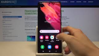 Как проверить ИМЕЙ на SAMSUNG Galaxy S21 Ultra / Проверка серийного номера SAMSUNG Galaxy S21 Ultra