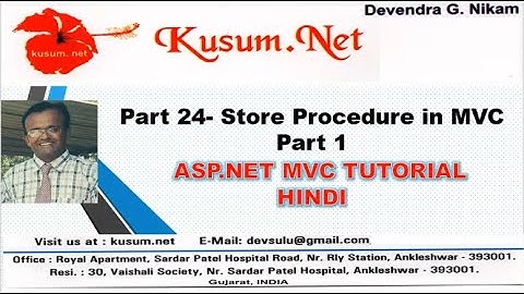 Part 24- Store Procedure in MVC Part 1 || ASP.NET MVC, WEB API, BOOTSTRAP,JQUERY || LEARN C#