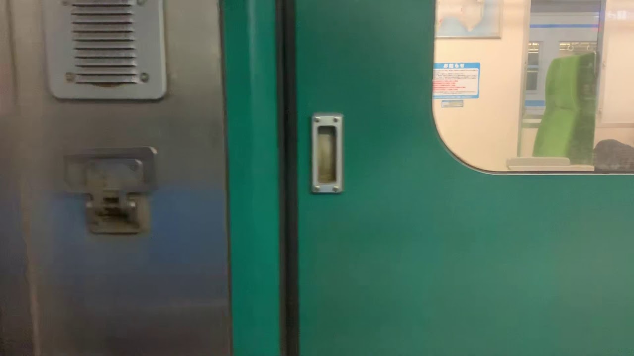 JR四国 徳島名物？フリーザ様似車掌による特急剣山1号