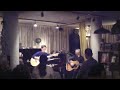 Danny Boy  Cover