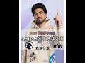 aspas不敌液体 惨遭二连败淘汰#无畏契约多伦多大师赛 #aspas #nAts #MIBR #液体
