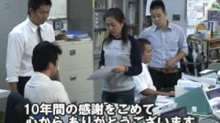 第8回全員集合クロニクル