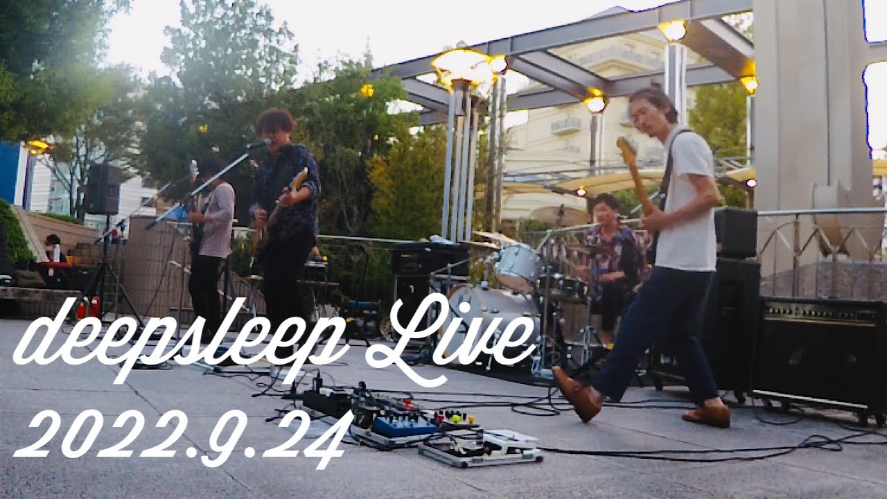 deepsleepライブダイジェスト2022.9.24@三河安城駅前広場 - YouTube