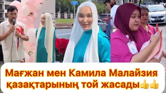 Әдемі қыздар анальді оргазм