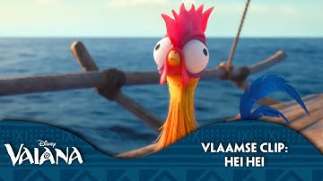 Vaiana | Vlaamse Clip: Hei Hei | Disney BE