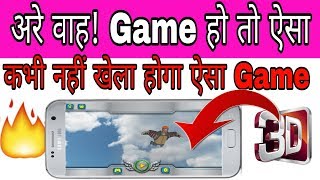 Great 3D Game For Android || Best Game For Android || in hindi by Technical Gyans screenshot 5