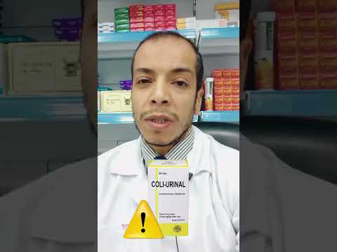 كولى يورينال فوار 