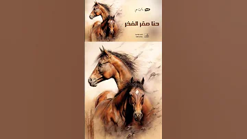 شيله مدح بنات فخمه 2025 بنات عمي شيلات مدح جديده 