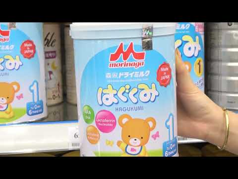 Sữa Morinaga Hagukumi số 1 850g (0 – 6 tháng) New tại Kids Plaza | Tóm tắt những tài liệu về cách pha sữa blackmore số 1 chi tiết nhất