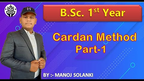 cardan method introduction ||  part 1 By Manoj Solanki