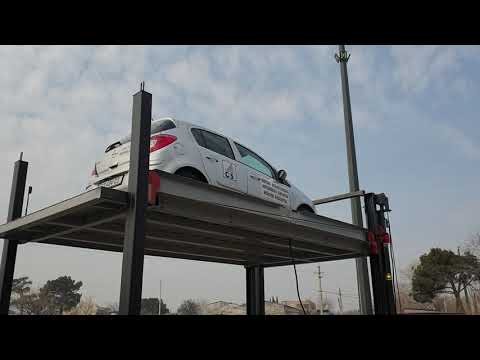 ავტო-ლიფტი auto-lift