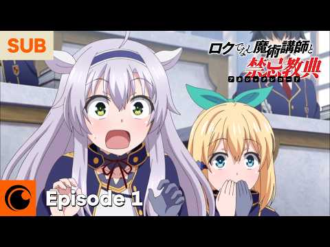 Akashic Records of Bastard Magic Instructor #magia #isekai #escola #an