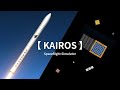 【KAIROS】QzenOrb -  Spaceflight Simulator  - カイロスロケット
