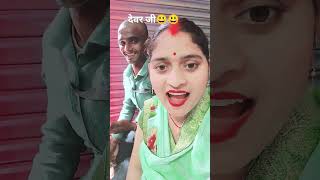 #HoliSong #reel #FestivalOfColors #BhojpuriHoli #LoveInHoli #HeartfeltSong #Shorts #Viral #Trending